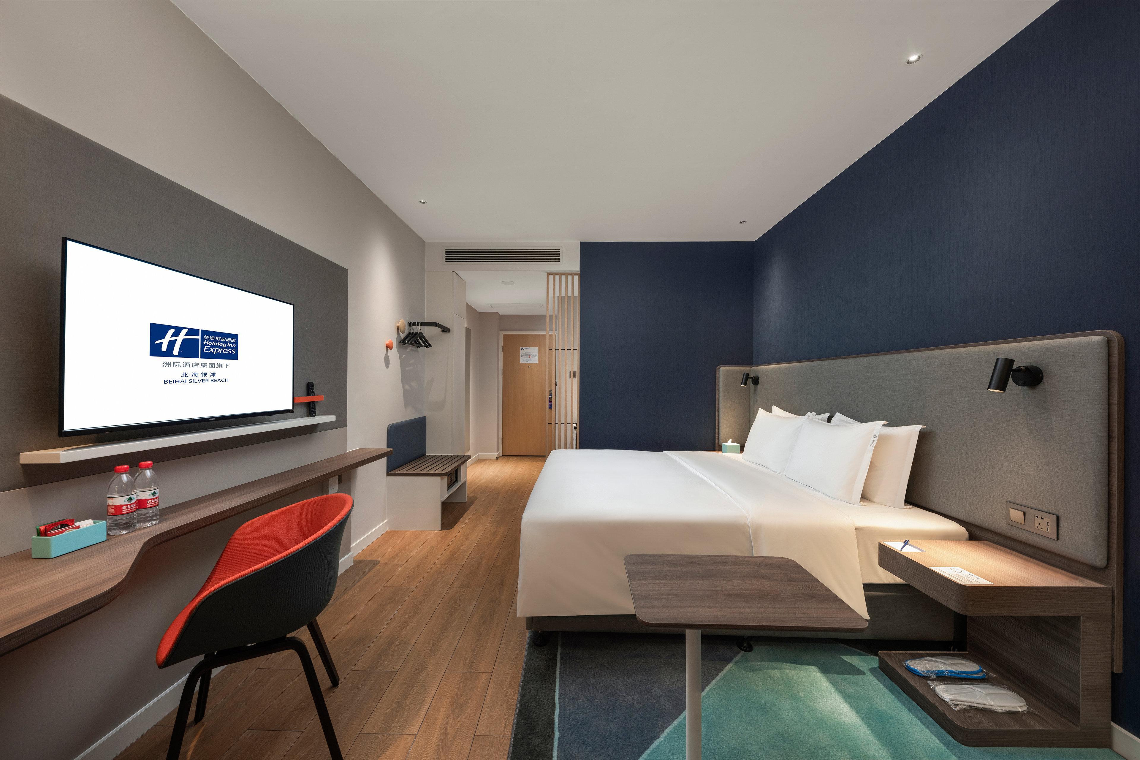 Holiday Inn Express Beihai Silver Beach By Ihg Extérieur photo
