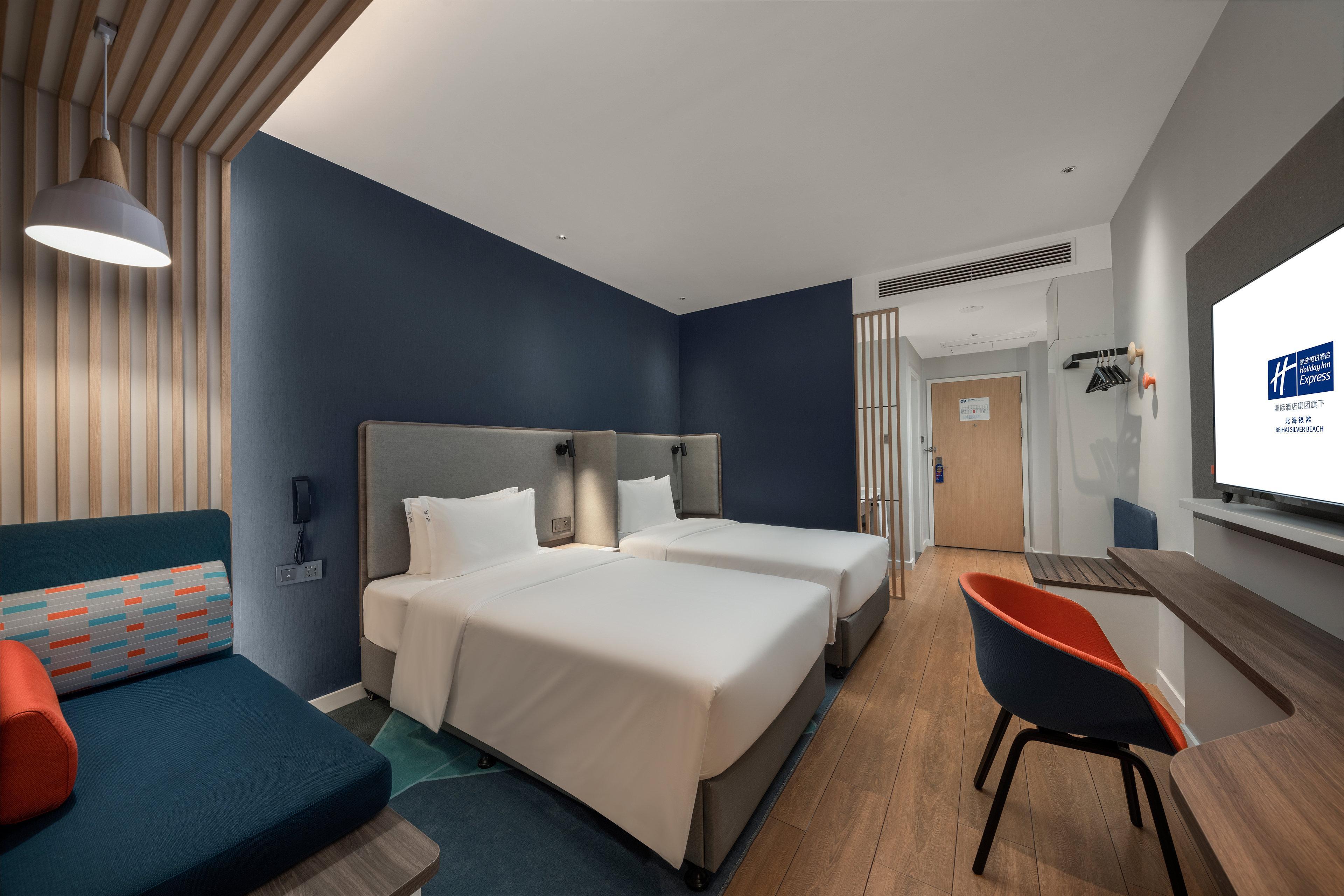 Holiday Inn Express Beihai Silver Beach By Ihg Extérieur photo