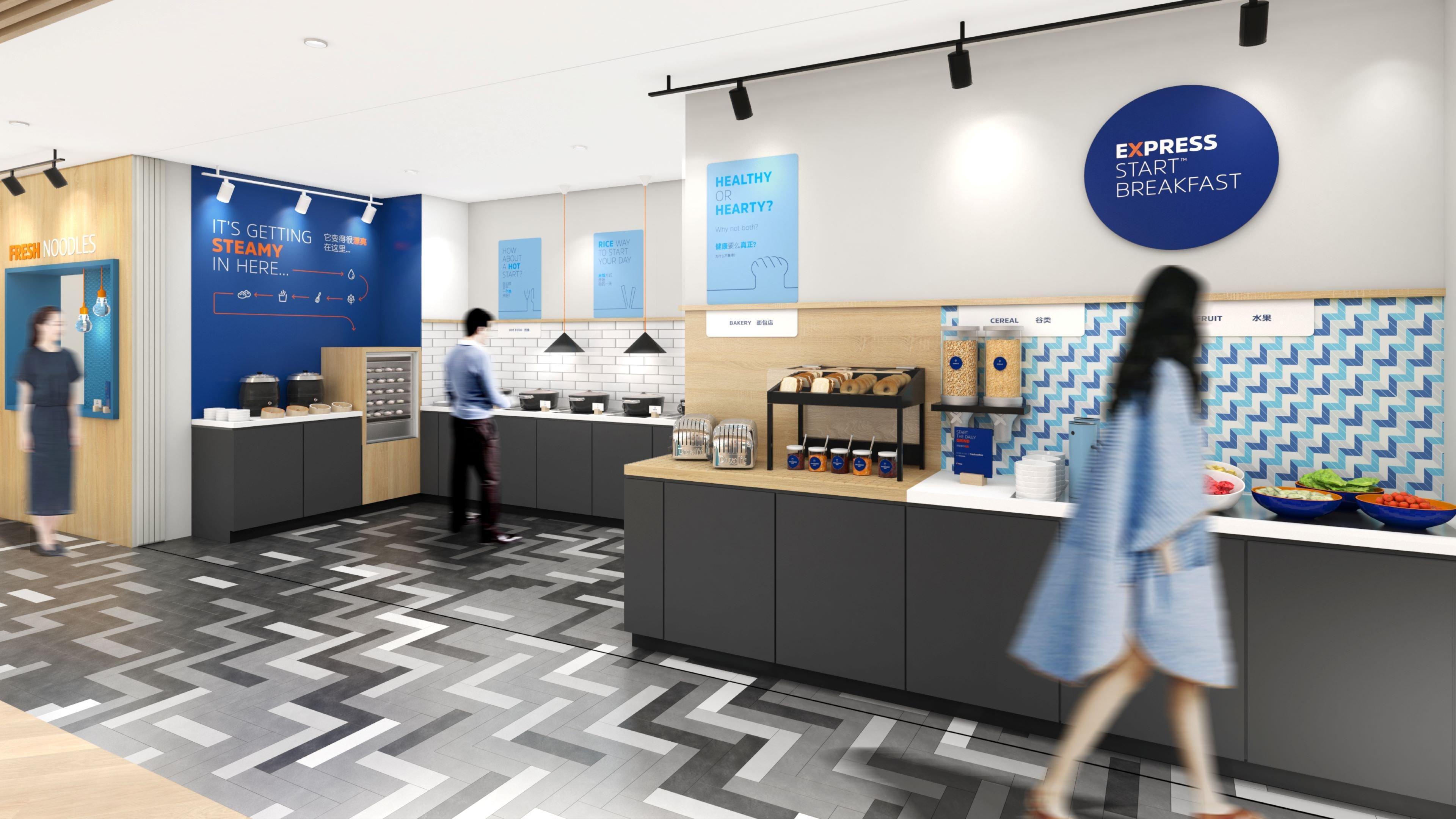 Holiday Inn Express Beihai Silver Beach By Ihg Extérieur photo