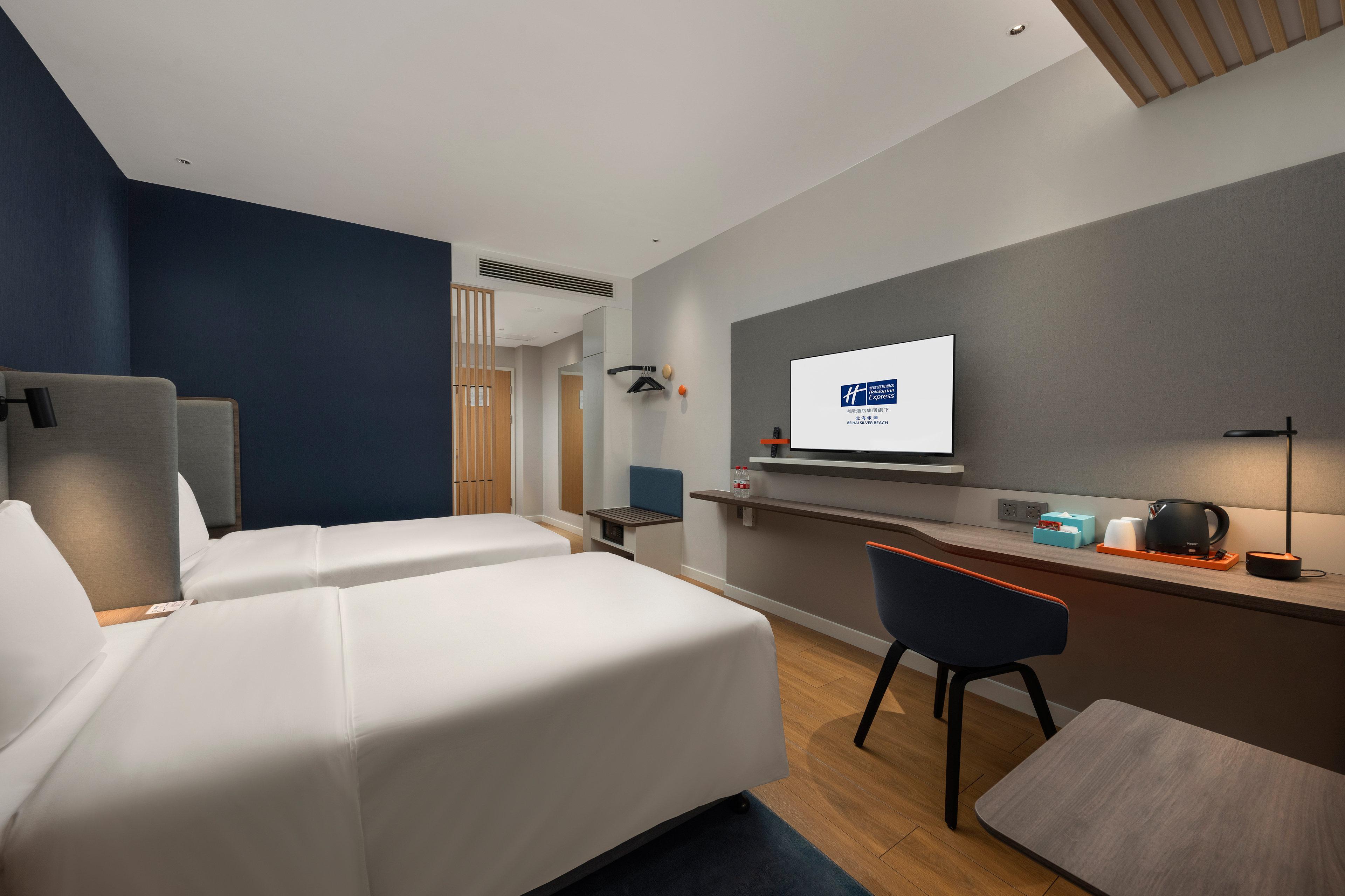 Holiday Inn Express Beihai Silver Beach By Ihg Extérieur photo