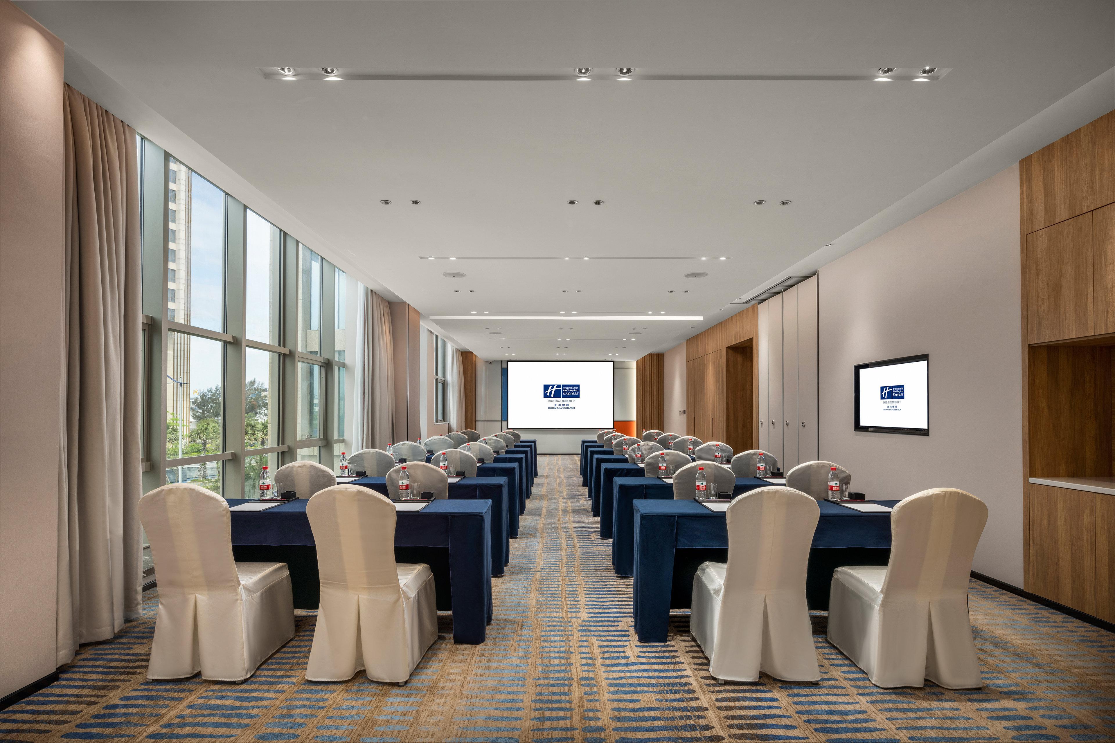 Holiday Inn Express Beihai Silver Beach By Ihg Extérieur photo