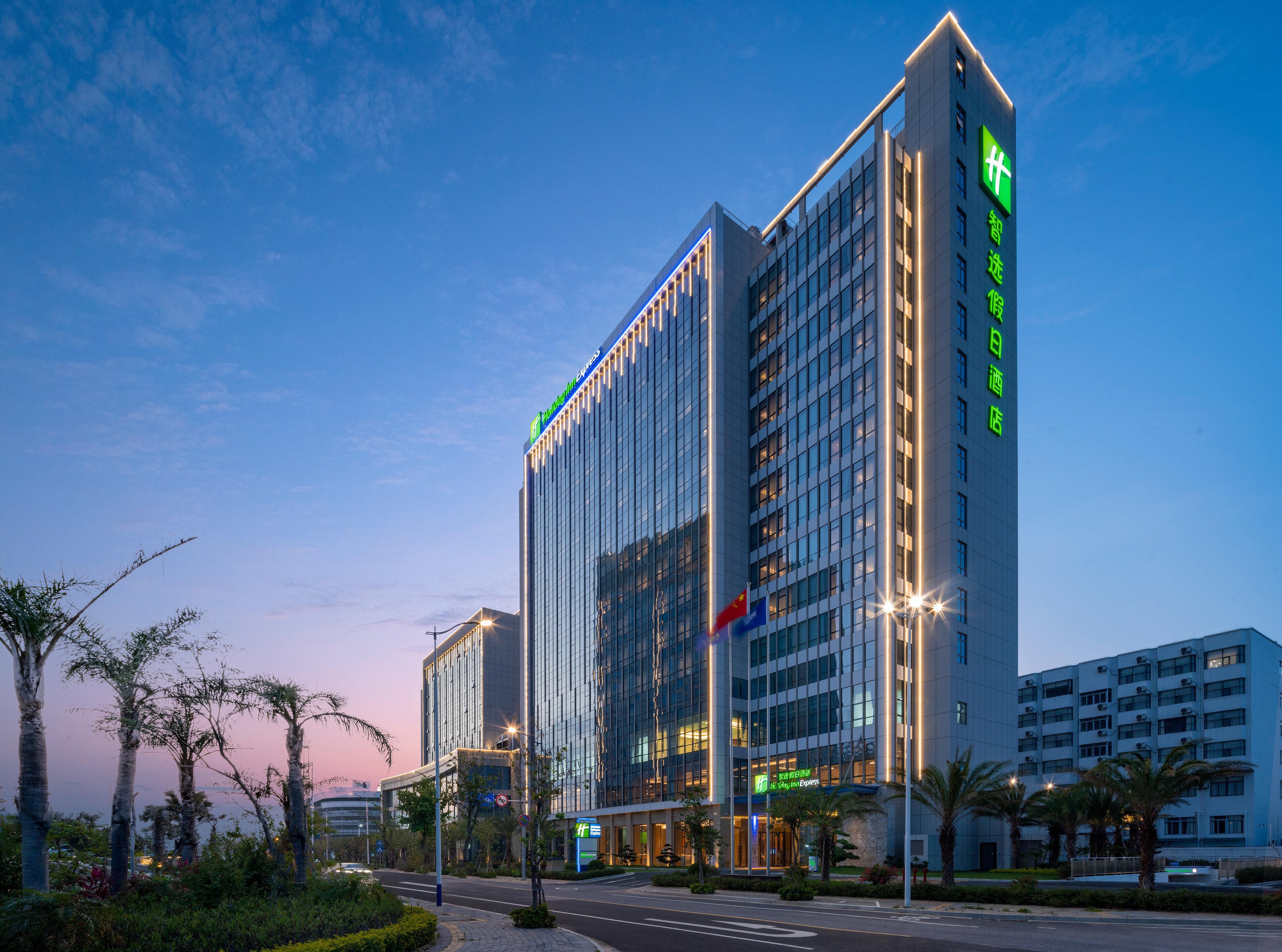 Holiday Inn Express Beihai Silver Beach By Ihg Extérieur photo